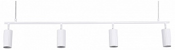 Подвесной светильник ST-Luce Kendo SL1213.503.04