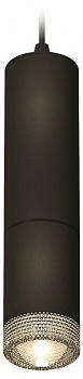 Подвесной светильник Ambrella Light XP XP6313001