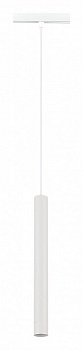Подвесной светильник ST-Luce Skyline 48 ST682.536.07