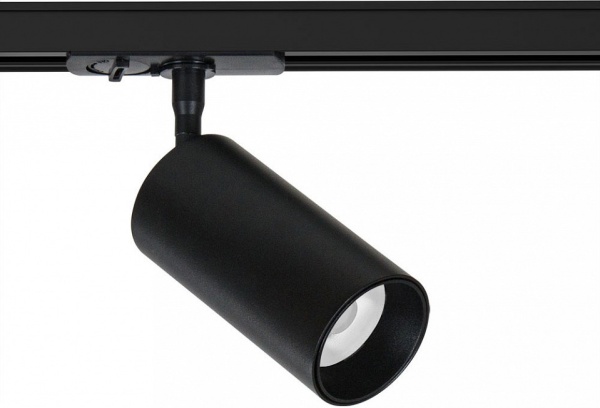 Светильник на штанге Arte Lamp Aero A1346PL-1BK