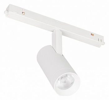 Светильник на штанге Arlight ORIENT SPOT 053724