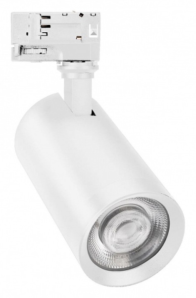Светильник на штанге Arlight CALIPSO 046737