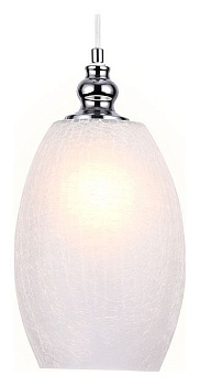 Подвесной светильник Ambrella Light TR TR3621