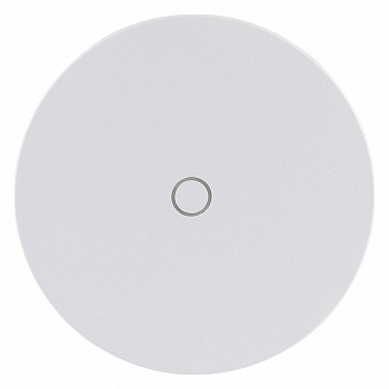 Накладной светильник Arte Lamp Nimbo A4506AL-1WH