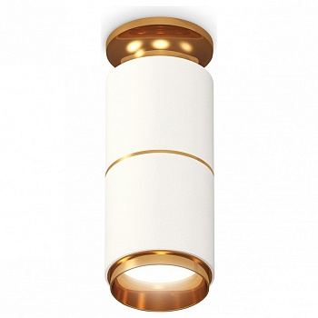 Накладной светильник Ambrella Light XS XS6301260