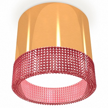 Накладной светильник Ambrella Light XS XS8121022