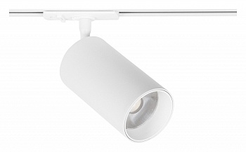 Светильник на штанге Arte Lamp Aero A1337PL-1WH
