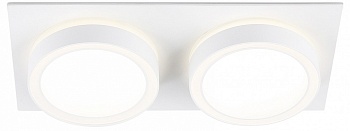 Встраиваемый светильник Ambrella Light TN TN52423