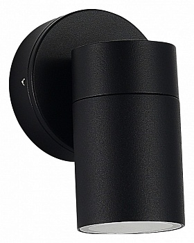 Светильник на штанге ST-Luce Tubo SL9008.401.01