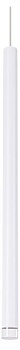 Подвесной светильник Arte Lamp Solid A5570SP-1WH