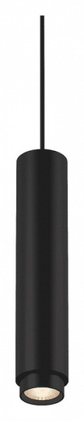 Подвесной светильник DesignLed SY SY-601242-BL-20-WW