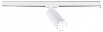 Светильник на штанге ST-Luce ST382 ST382.536.20.TRIAC