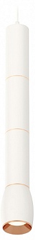 Подвесной светильник Ambrella Light XP XP1122045