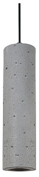 Подвесной светильник Divinare Cottero 2212/05 SP-5