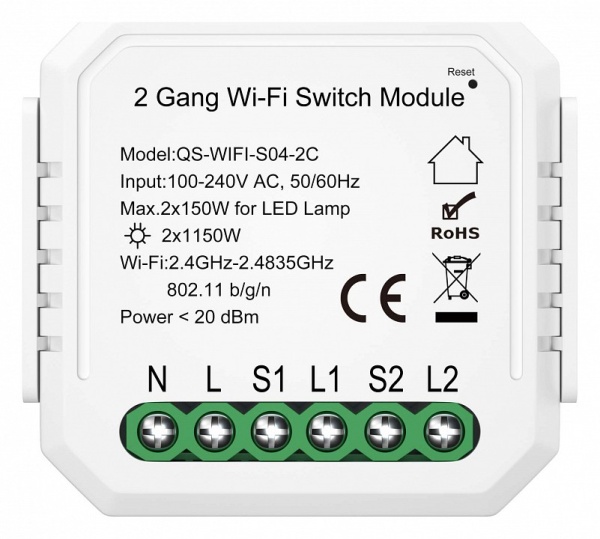 Контроллер-выключатель Wi-Fi для смартфонов и планшетов ST-Luce Around ST9000.500.02C