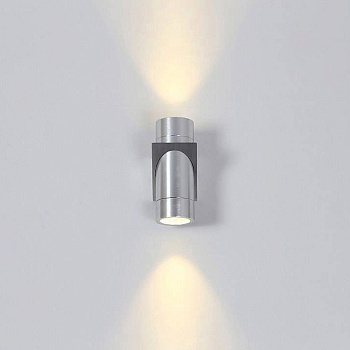 Накладной светильник DesignLed Sprut GW-A213-6-BL-WW