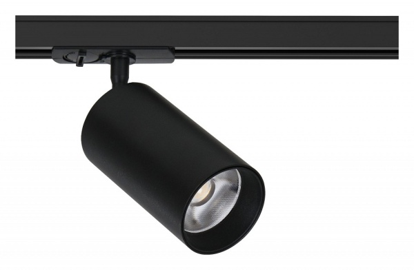 Светильник на штанге Arte Lamp Aero A1337PL-1BK