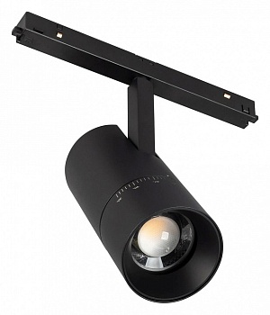 Светильник на штанге Arlight MAG-FLEX 047204