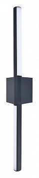 Светильник на штанге Arte Lamp Calamaro A5191AL-2BK