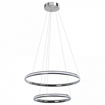 Подвесной светильник Arte Lamp Meridiana A2198SP-2CC