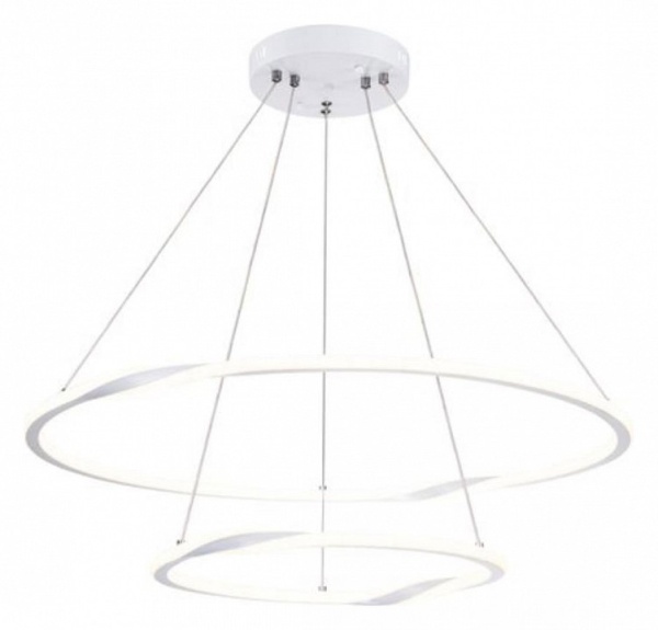 Подвесной светильник Arte Lamp Veritate A2211SP-2WH