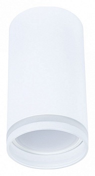 Накладной светильник Arte Lamp Imai A2266PL-1WH