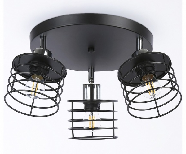 Спот Ambrella Light TR TR8092