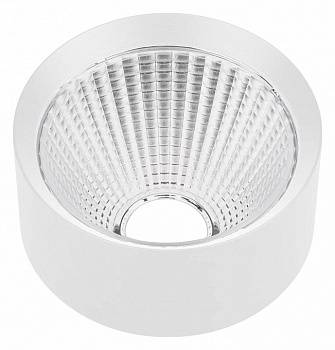 Рефлектор Arlight CALIPSO 046769