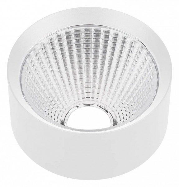 Рефлектор Arlight CALIPSO 046769