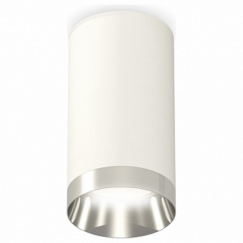 Накладной светильник Ambrella Light XS XS6322022