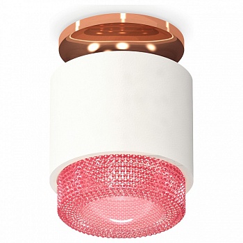 Накладной светильник Ambrella Light XS XS7510142