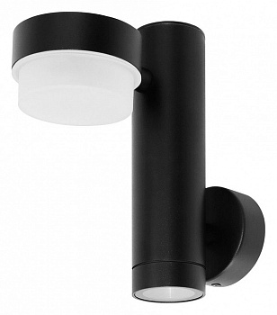 Светильник на штанге Arte Lamp Budapest A2362AL-2BK