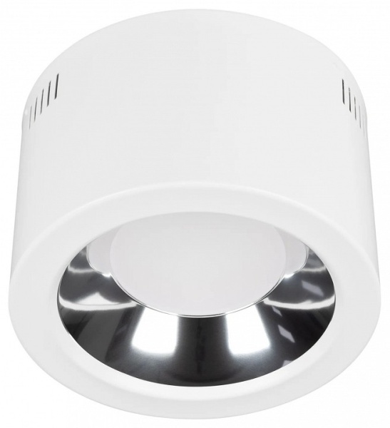 Накладной светильник Arlight SP-STORM 046459