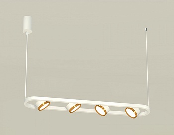 Подвесной светильник Ambrella Light XB XB9163102