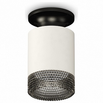 Накладной светильник Ambrella Light XS XS6301123