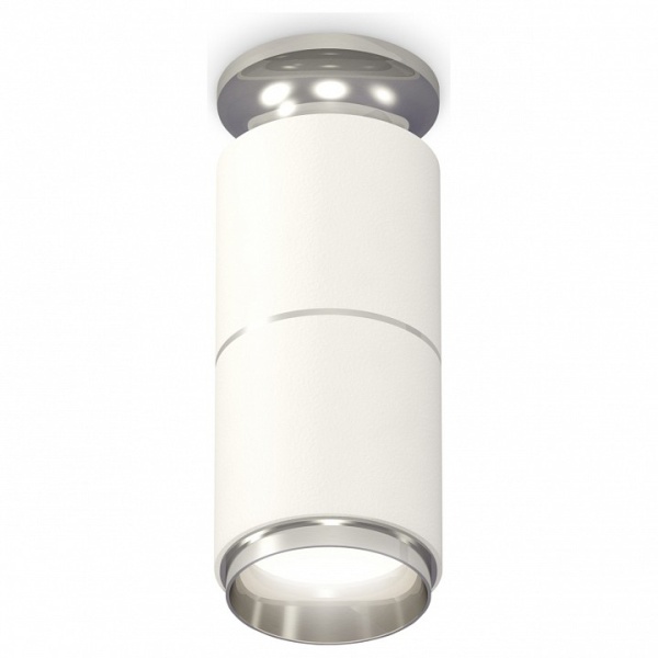 Накладной светильник Ambrella Light XS XS6301241