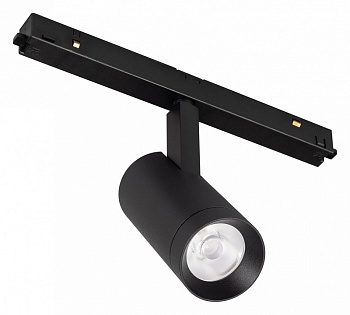 Светильник на штанге Arlight ORIENT SPOT 053723